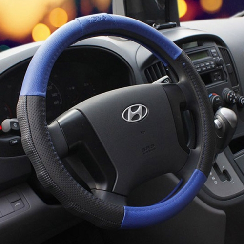 현대모비스 천연가죽 핸들커버