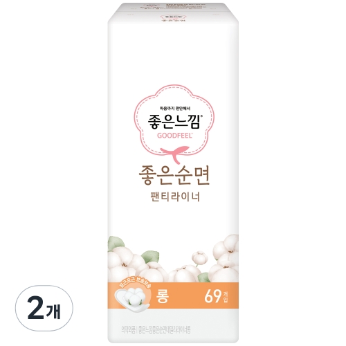 좋은느낌 좋은순면 팬티라이너 롱 69개 (2팩(138개))_이미지