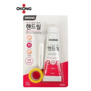 바이오 핸드씰 투명 욕실용실리콘 타일보수