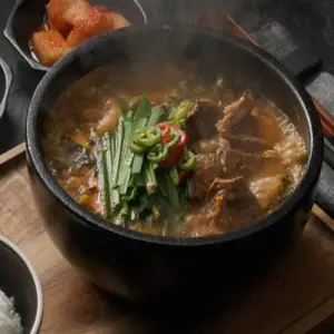 에이티 고향집 흑염소탕 700g (10개)