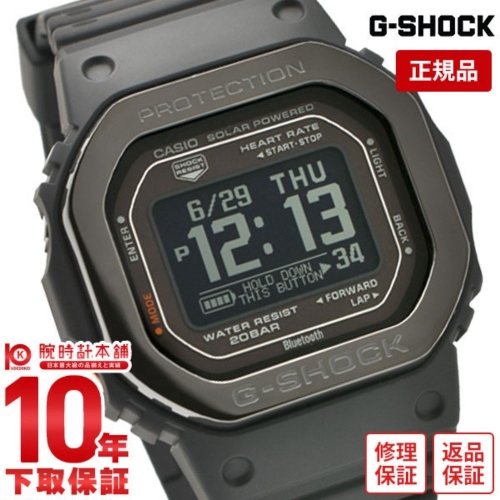 G-SQUAD 헬스케어 스마트워치 DW-H5600MB-1JR