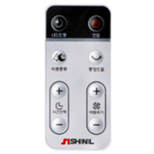 SIF-BZ143D 전용 리모컨