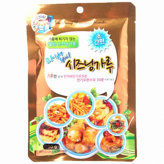 하이몰 마법의 시즈닝가루 100g (1개)