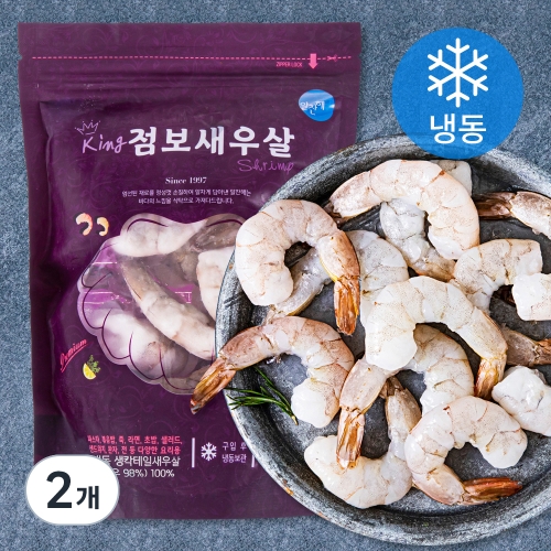킹점보새우살 냉동 300g