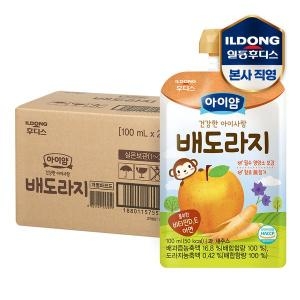 아이얌 건강한 아기사랑 주스 배도라지 100ml (20개)_이미지