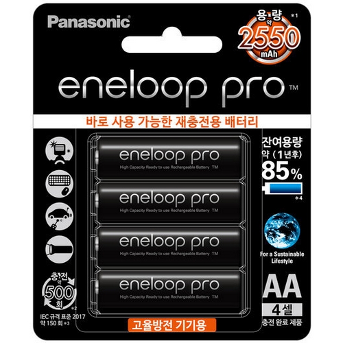 파나소닉 에네루프 프로 니켈수소 AA