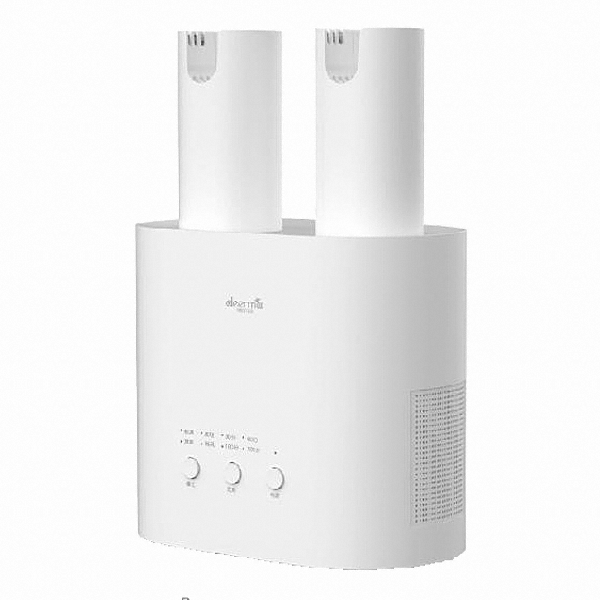 다용도 신발 건조기 HX20