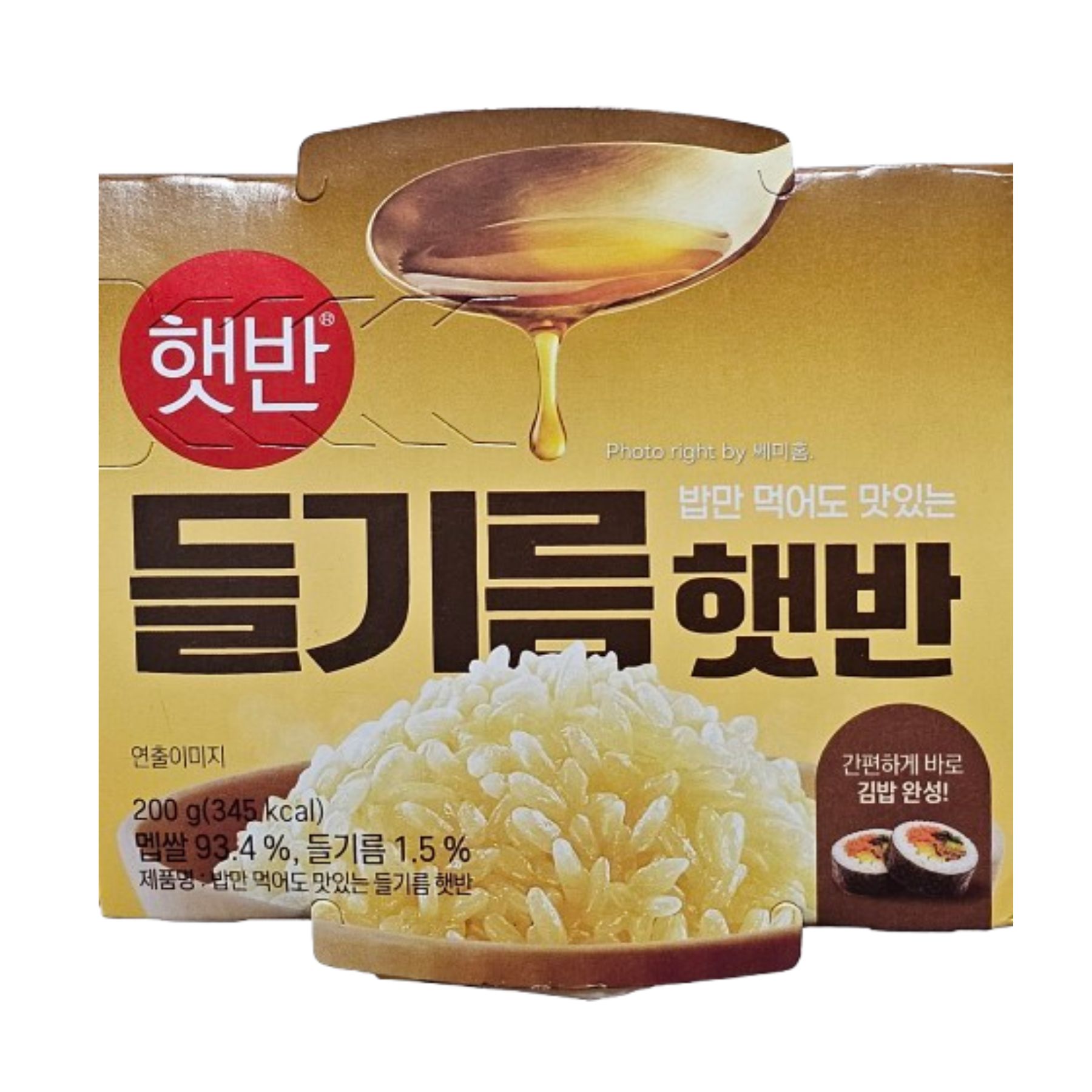 CJ제일제당 들기름 햇반 200g