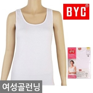 BYC 여성골런닝 여자 메리야스 나시 면티 속옷 민소매 학생이미지입니다. 누르면 해당 게시물로 새창이동합니다.
