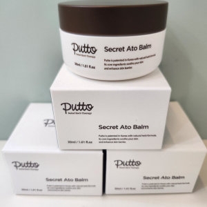 아가방 SH05 퓨토시크릿아토밤 71Q088004_이미지