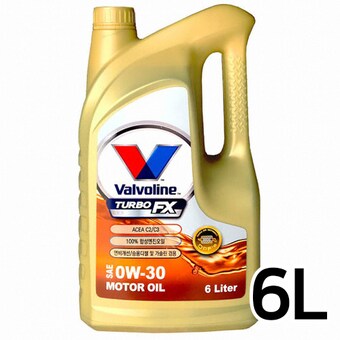 발보린 터보 FX <b>0W30</b> 6L