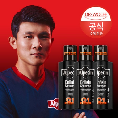 닥터볼프 알페신 카페인 샴푸 C1 블랙 에디션 250ml (3개)