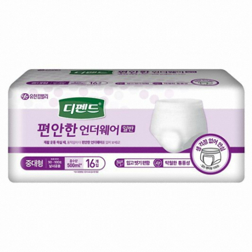디펜드 편안한 언더웨어 일반 중대형 16개 (1팩(16개))_이미지