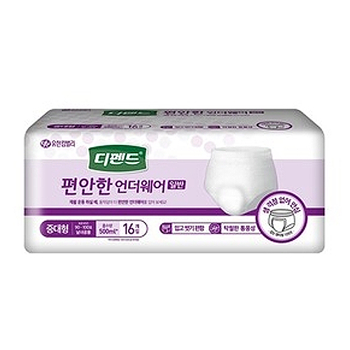 디펜드 편안한 언더웨어 일반 중대형 16개 (1팩(16개))_이미지