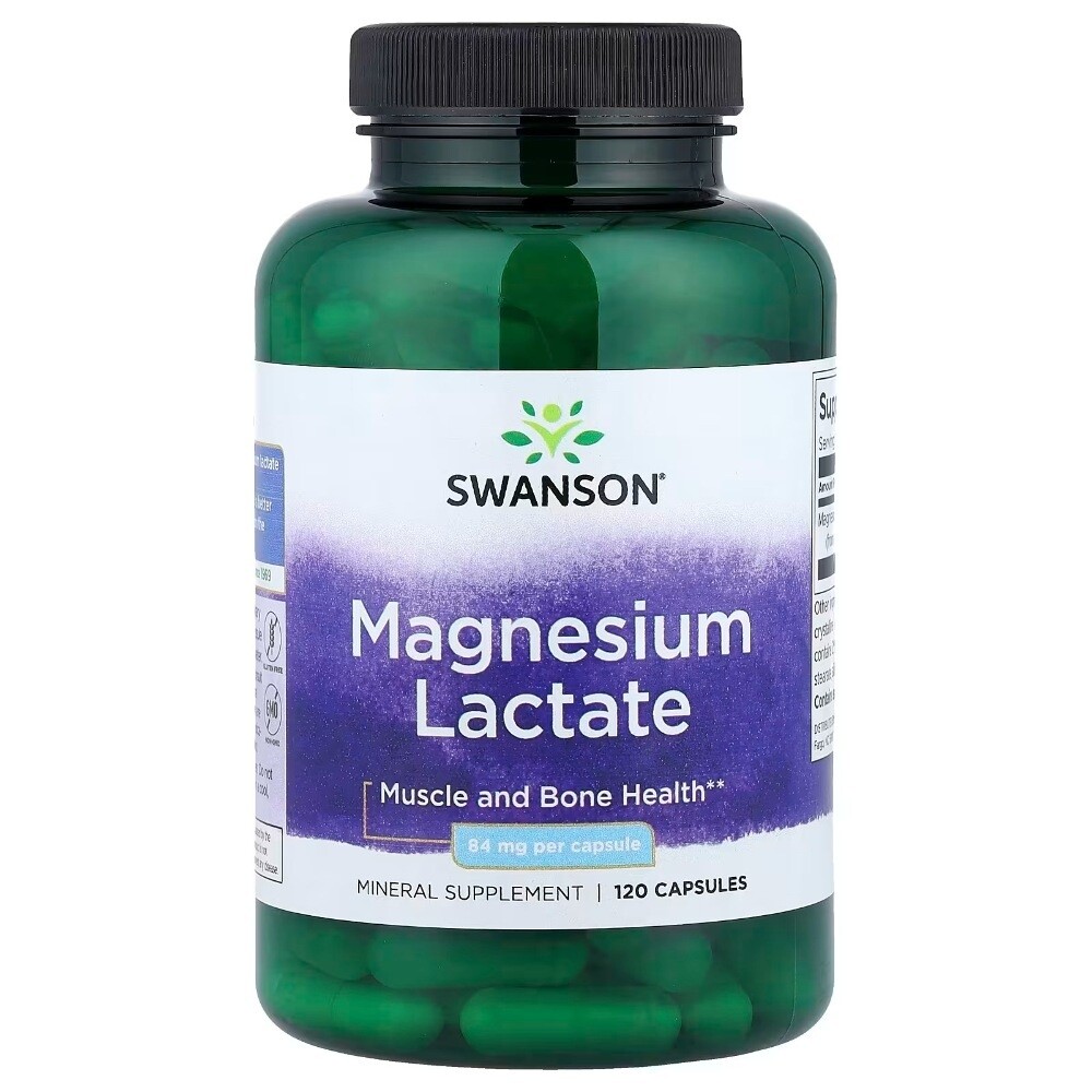 젖산 마그네슘 락테이트 84mg 120캡슐