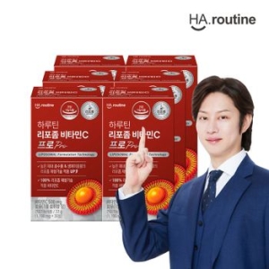 하루틴 리포좀 비타민C 프로 1100mg 30정 (6개)_이미지