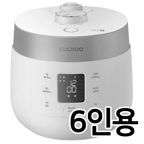 쿠쿠전자 더라이트 CRP-ST0615FWSM이미지입니다. 누르면 해당 게시물로 새창이동합니다.