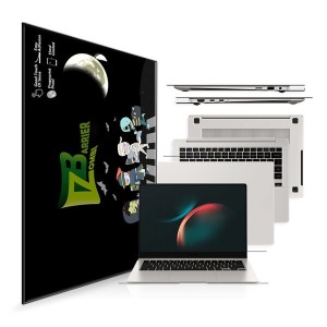 좀비베리어 삼성전자 갤럭시북3 프로 NT940XFT NT940XFG 외부보호필름_이미지