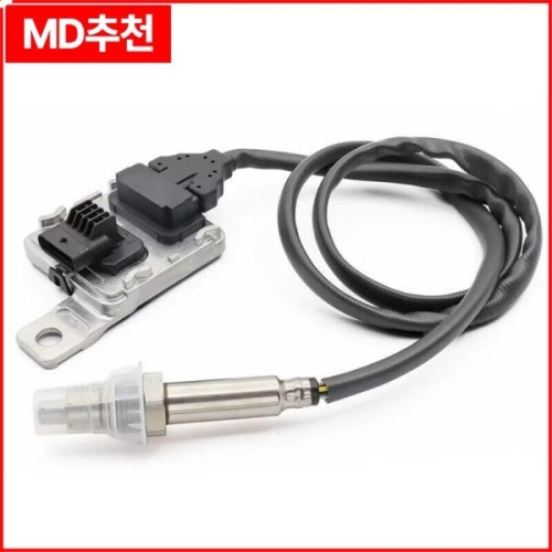 아우디 4M0907807AQ NOX 센서 Q7 Q8 투아렉 3.0 2015-2021 용