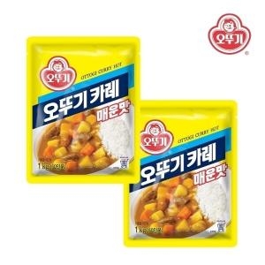 오뚜기 카레 매운맛 1kg (2개)_이미지