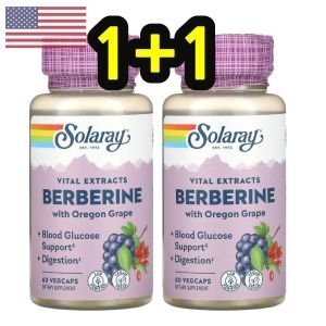 솔라레이 베르베린 오레곤 포도 60캡슐 (2개)