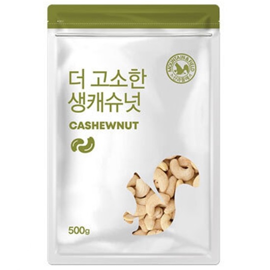 산과들에 생캐슈넛 500g (2개)_이미지