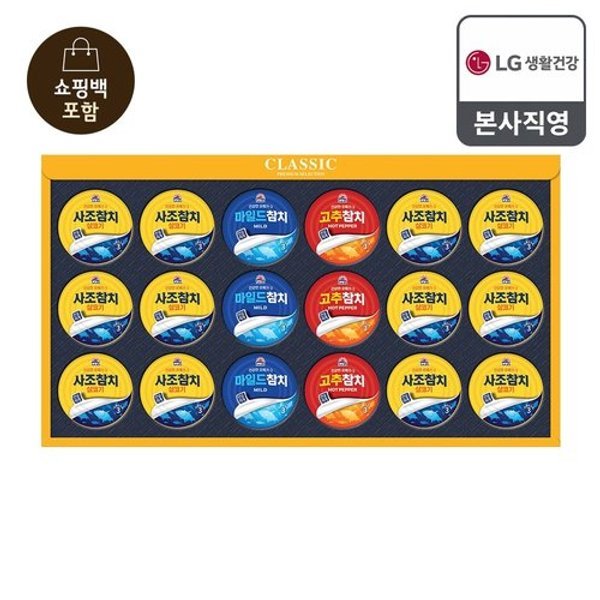사조대림 프리미엄 참치스페셜 3호
