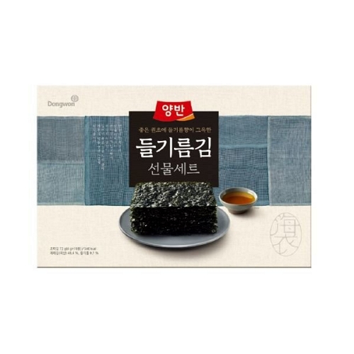 동원F&B 양반 들기름김 선물세트 (2개)_이미지