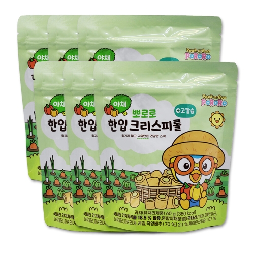 한입 크리스피롤 야채 60g