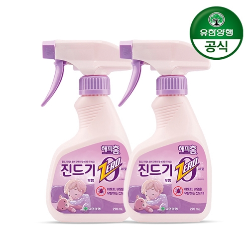 해피홈 진드기 제로 스프레이 290ml이미지입니다. 누르면 해당 게시물로 새창이동합니다.