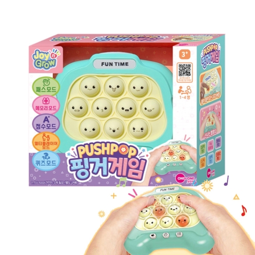 원앤원 조이앤그로우 푸쉬팝 핑거게임_이미지