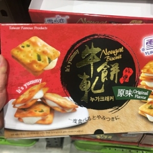폴라리스 누가크래커 420g 14g 30입
