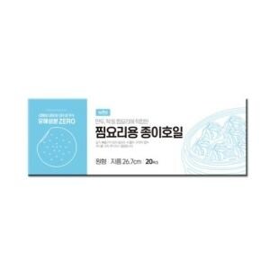 보고나라 아임명작 <b>종이</b><b>호일</b> 원형 26.7cm 타공 20매