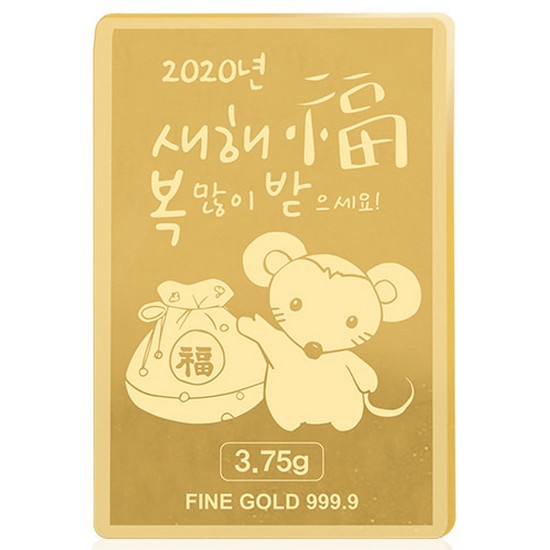 혼골드모아 골드모아 골드바 황금쥐 천사 3.75g