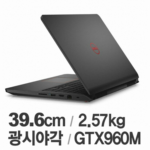 DELL 인스피론 15 7559 D730I7559301KR (SSD 128GB + 500GB)