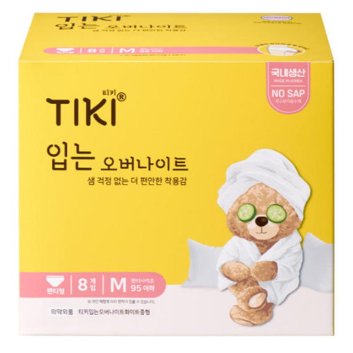 티키 입는 오버나이트 중형 8개 (3팩(24개))_이미지