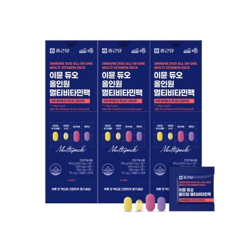 종근당 이뮨 듀오 올인원 멀티비타민팩 30포 (3개)