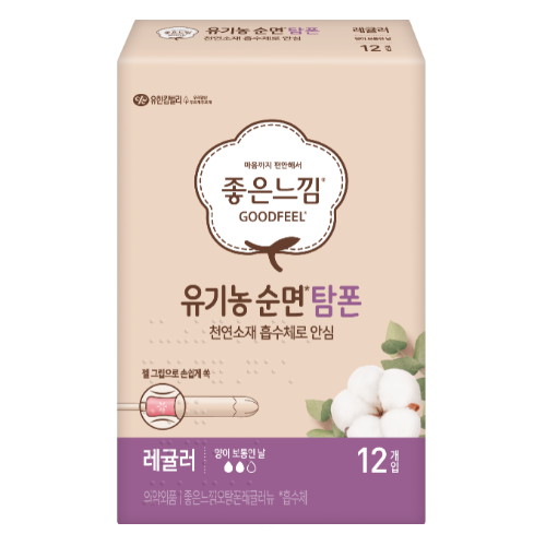 좋은느낌 유기농순면 탐폰 레귤러 12개이미지입니다. 누르면 해당 게시물로 새창이동합니다.