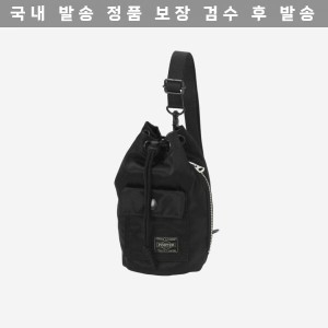 포터 남성 하울 본삭 미니 메신저 백 크로스백 38116856 20276503