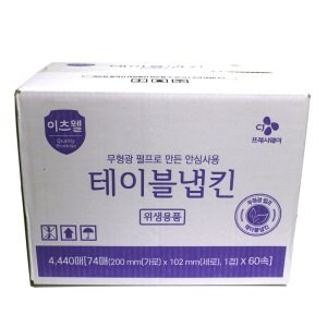 이츠웰 실속 테이블<b>냅킨</b>