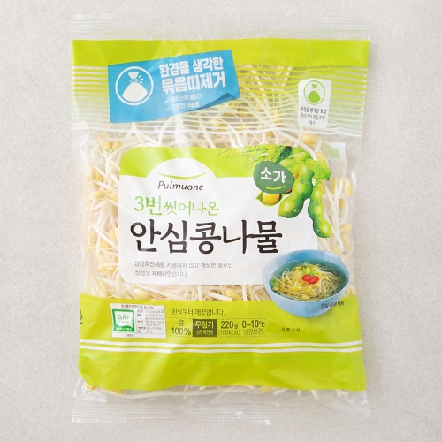 GAP 인증 소가 3번 씻어나온 안심콩나물 1개 220g
