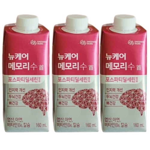����������� ���ɾ� �޸𸮼� 160ml