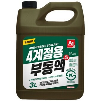 에이원케미칼 4계절용 <b>부동액</b> 녹색 3L