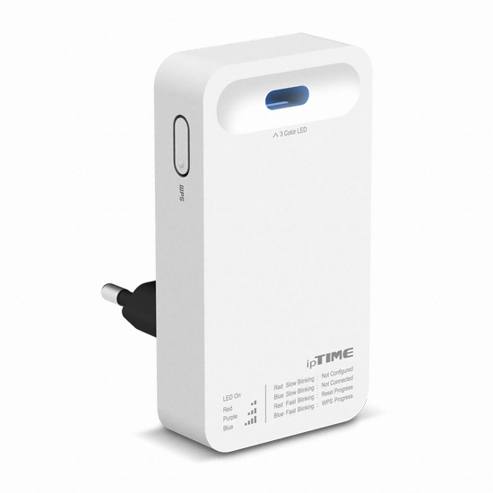 EFM ipTIME Extender N2 무선확장기