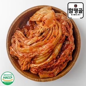 감칠맛이 풍부한 전라도 묵은지 1kg