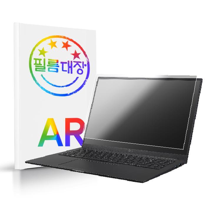 필름대장 LG전자 2022 울트라기어 17UD70Q AR 고화질 액정보호필름_이미지