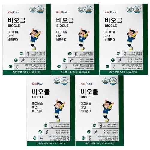 힐링팜 키즈플랜 비오클 30포 (5개)