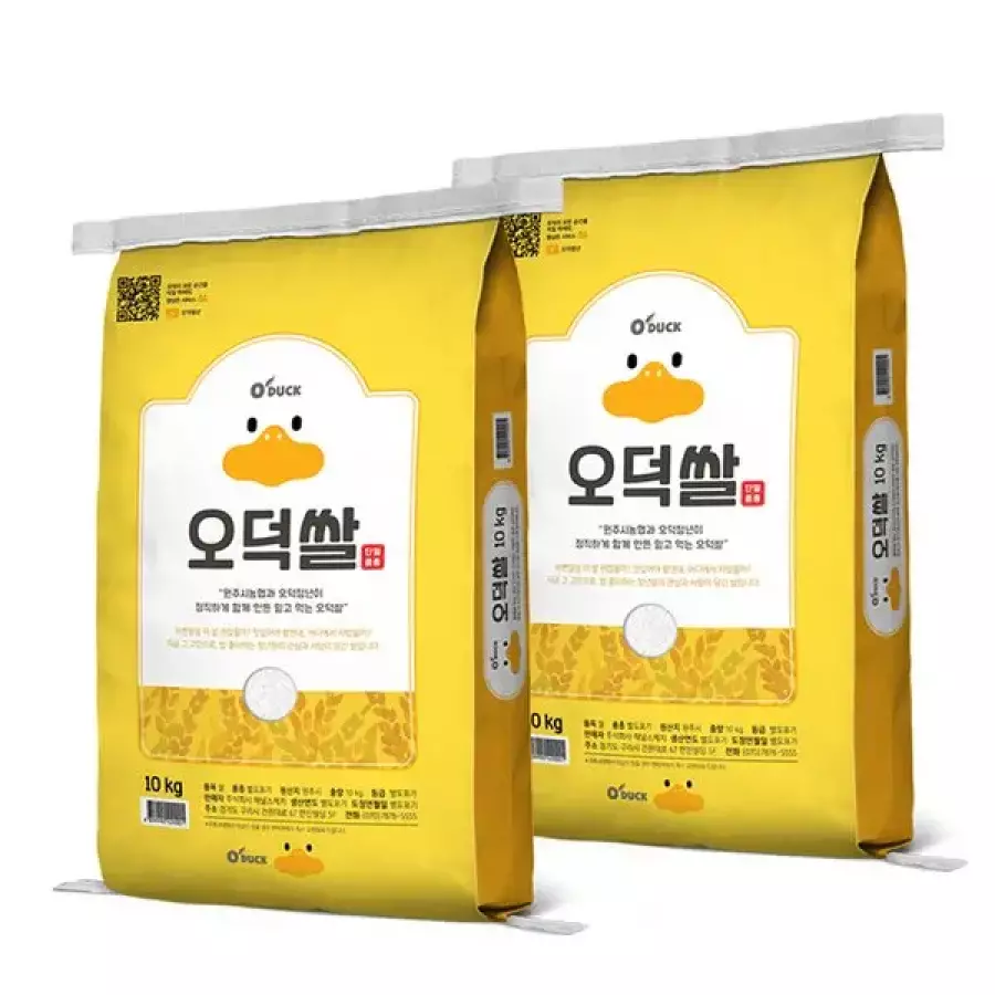 오덕 2026 햅쌀 오덕쌀 추청미 10kg (2개)_이미지