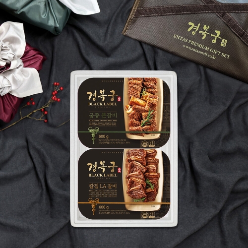 엔타스프레쉬미트  경복궁 궁중본갈비 + 칼집LA갈비 2호 1.2kg