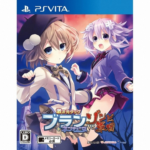 ��������Ʈ �������±� ����+��ƪ VS ���񱺴� PSVITA